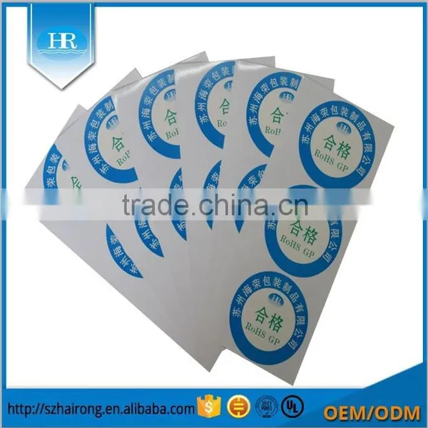 High Quality Printing Glossy Waterproof Adhesive Synthetic Paper Sticker photo-6