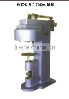 Automatic Hydraulic Vertical Beading Machine for Metal Can photo-2