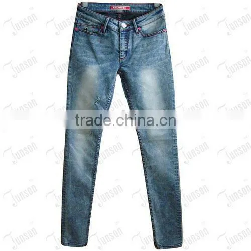 Lady's Jeans JS-10915# Bleach Blue