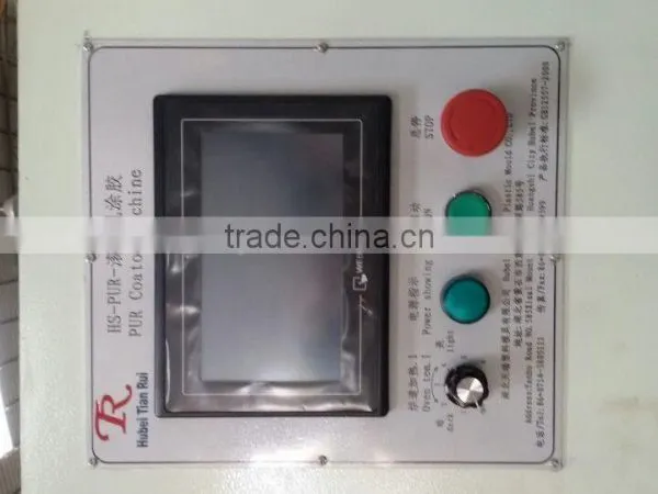PUR Flat Laminating Production Line Machines photo-5