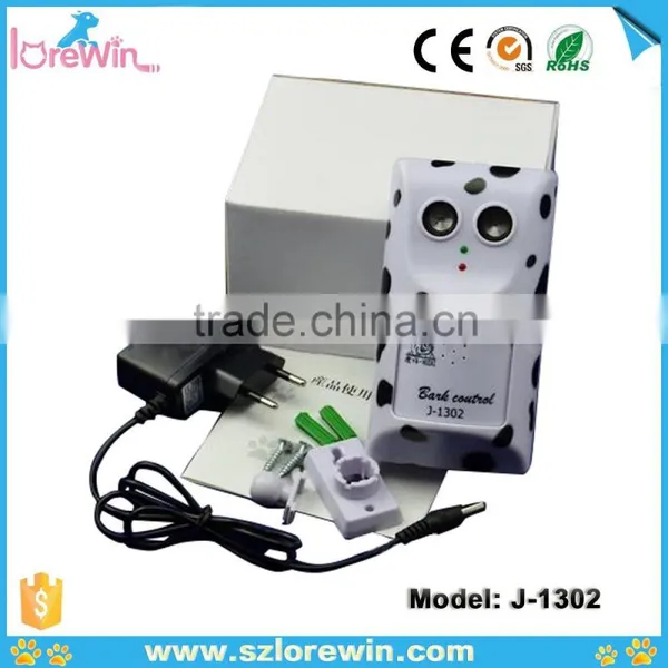 Ultrasonic Dog Bark Control Anti Bark Collar photo-2