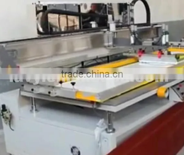 Multifunctional Metal Plate Screen Printing Machine photo-2