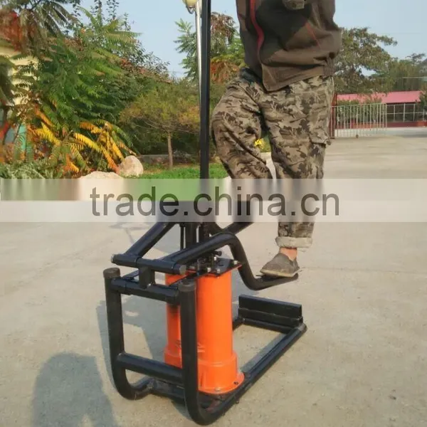 Foot Pump