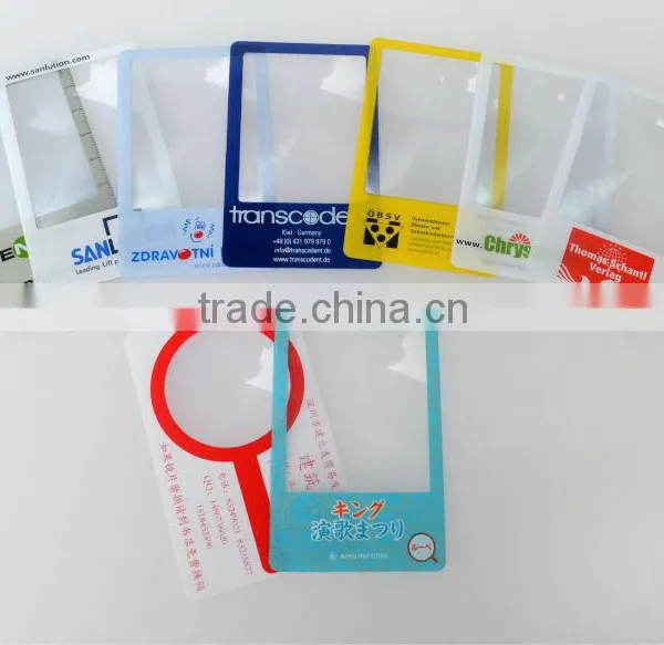 PVC Flexible Business Credit Card Magnifier Fresnel Magnifier Plastic Magnifier