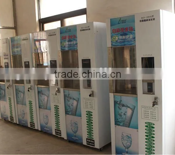 Water Vending Machine