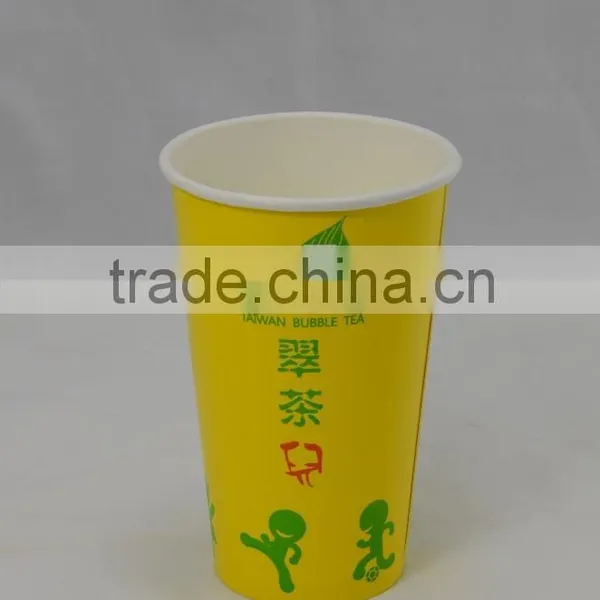 Cold Drinks Double PE Coated Paper Cup photo-6