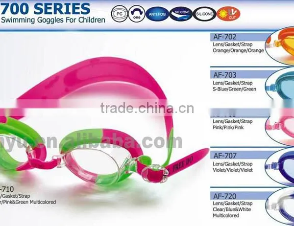 Children's Goggles