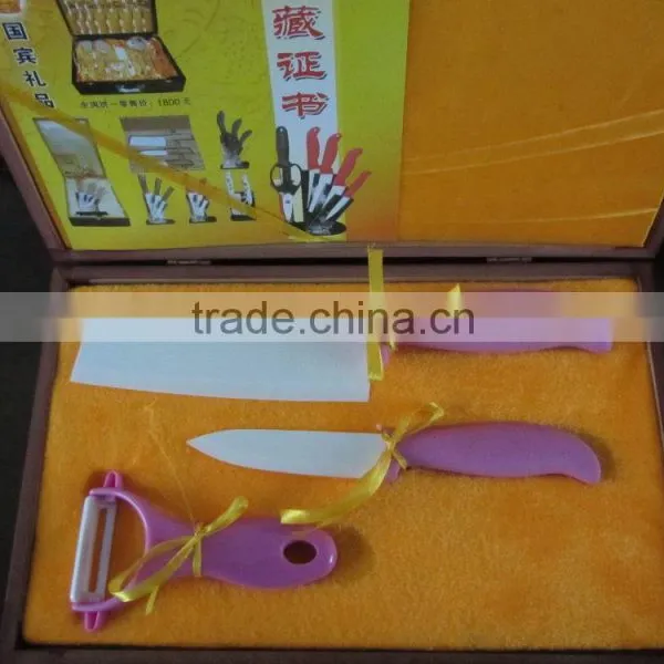 Ceramic Knife photo-2