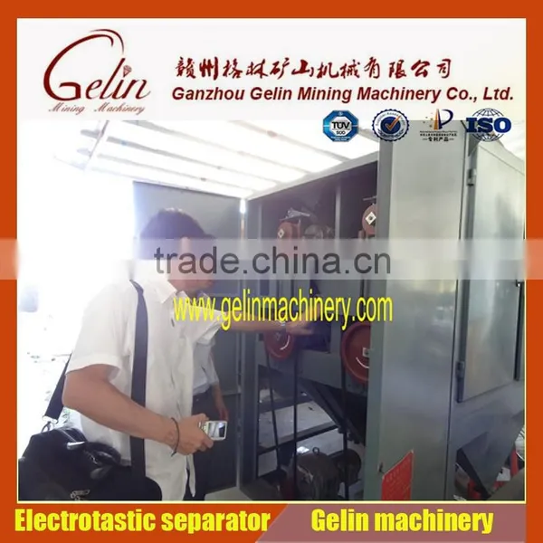 2014 New Style Four Roller High Tension Electrostatic Separator Dry Type photo-2