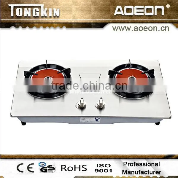 HW909 Stainless Steel Infrared Gas Burner