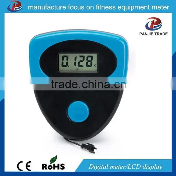 Fitness Monitor and Console