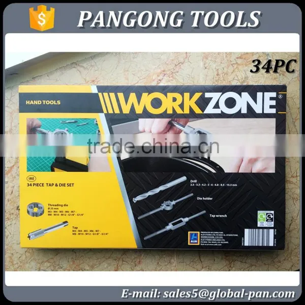 High Quality BSP Taps and Dies and Drill Bit in Metal Box Hand Tool Kit photo-6