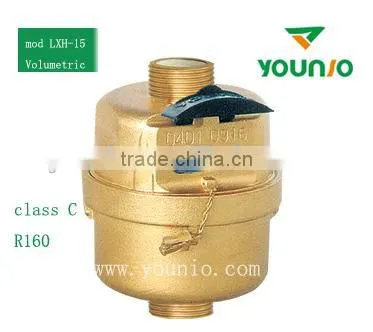 Volumetric Rotary Piston Water Meter Gold Color LXH-15