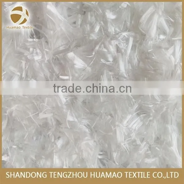 Polypropylene Fiber Mesh photo-2