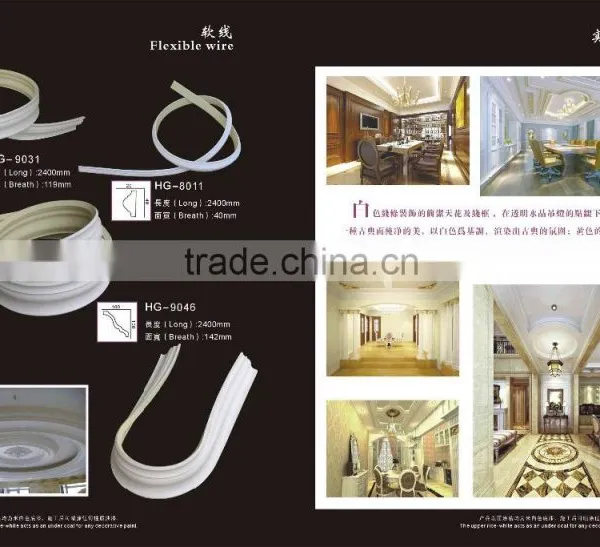 Wholesale pu Foam Crown Molding photo-3