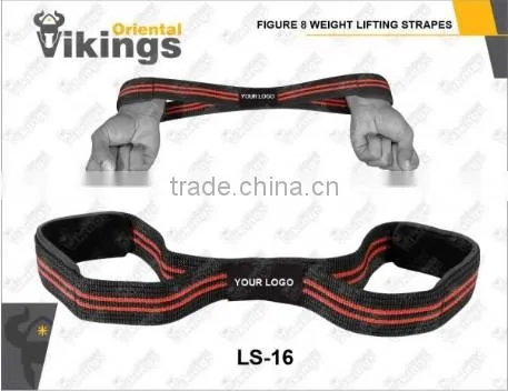 Fig 8 Weightlifting Straps