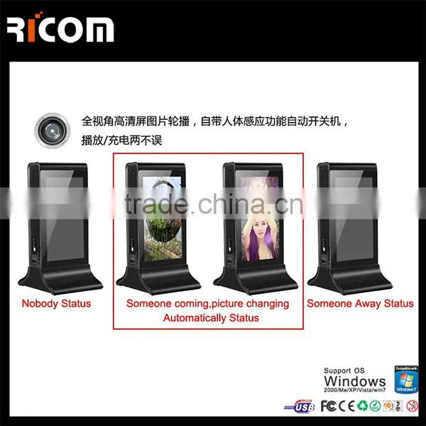 2016 Advertising Portable Power Bank 20000Mah,Mobile Power Bank 10000Mah,Menu Holder Restaurant-PB835G--Shenzhen Ricom photo-2