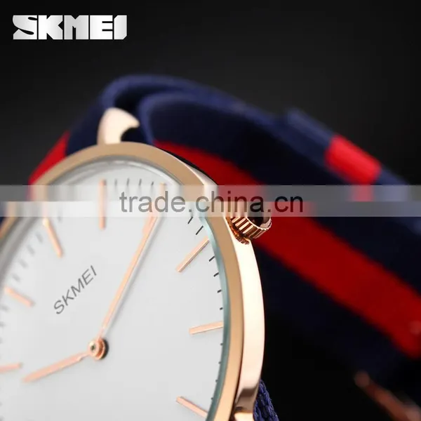 SKMEI Fashion Quartz Analogue Watch photo-3