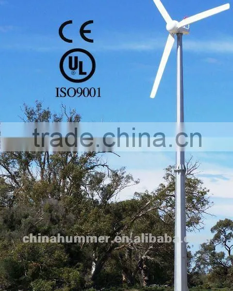 Horizontal Wind Turbine 5kw on Wind Turbine System