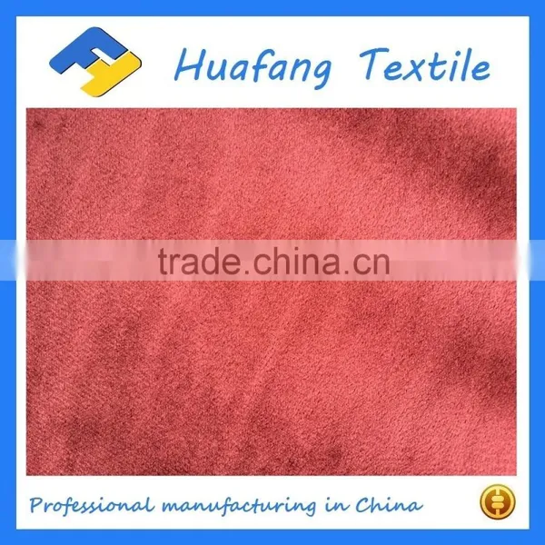 Super Soft Velvet Fabric