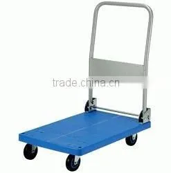 No Noise JSPLA150Y-DX Trolley