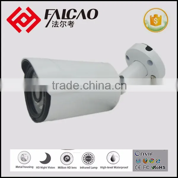 1080P Infrared Full HD Bullet AHD CCTV Camera photo-4