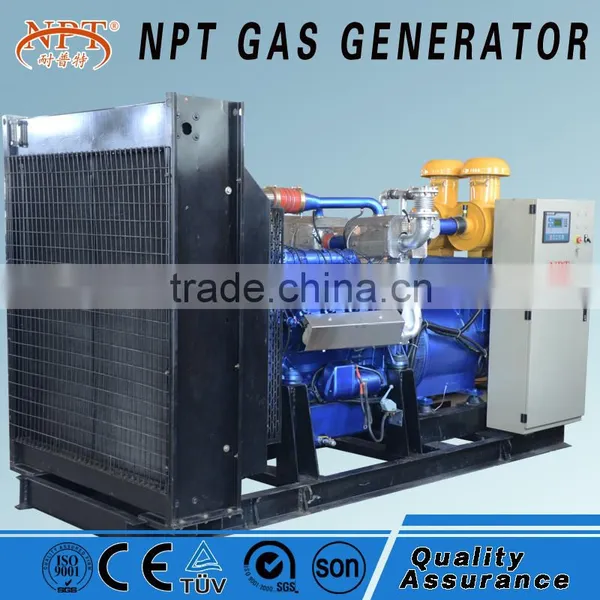 ISO CE Approved Natural Gas Generator photo-3