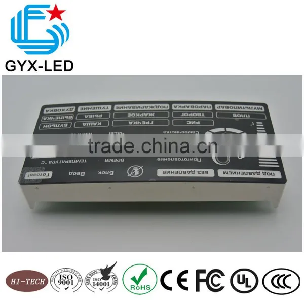 Good Reliability High Brightness Arc Shape Rice Cooker Kitchen Appliance LED Display photo-5