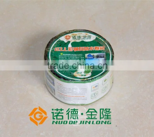 2mm Aluminium Finished Bitumen Flashing Tape photo-3