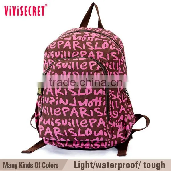 Green Fancy Private Novelty School Bag for Student Girls photo-5