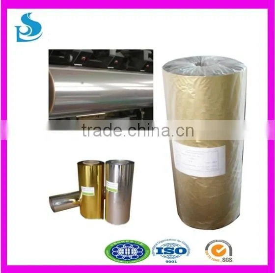 High Quality Gold Polyester Film Silver Coated Metallized PET Metalized Film,0086155162168921 photo-2
