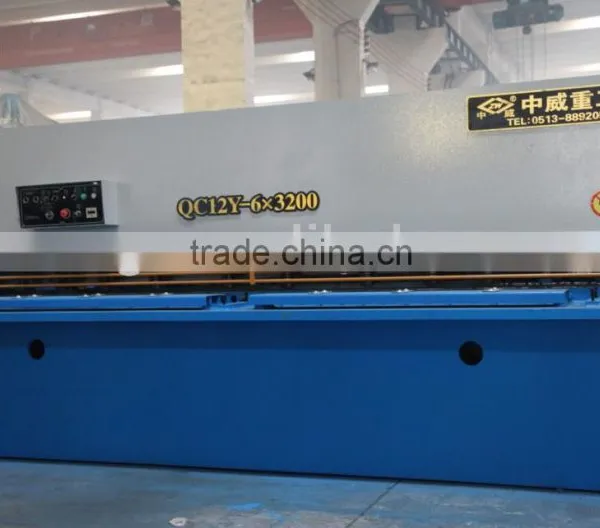 Hydraulic Swing Beam Shearing Machine QC12Y-6*3200