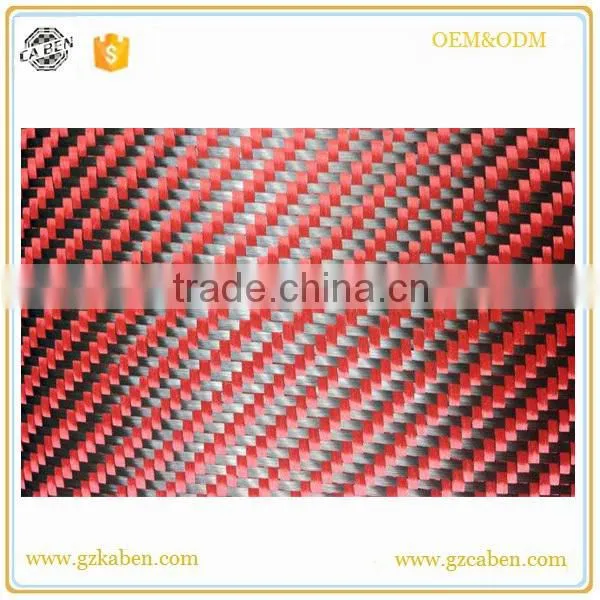 1500D Plain 160gsm Hybrid Aramid Fiber Cloth photo-4