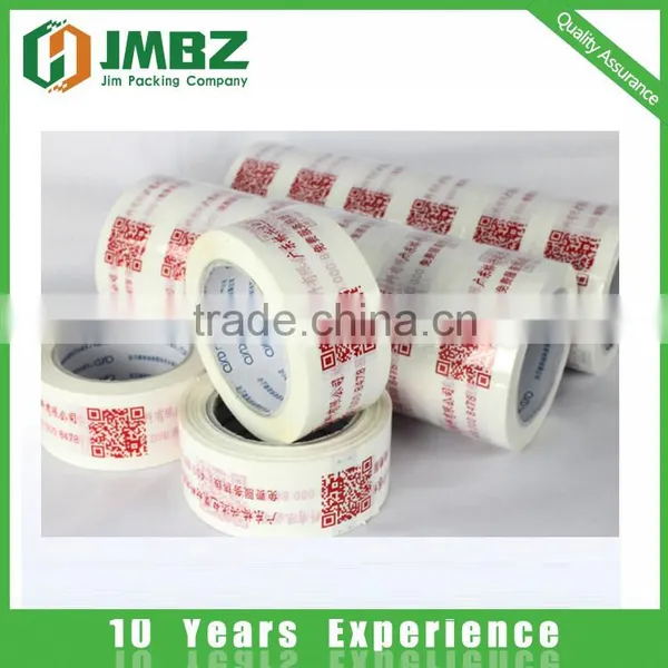 Custom Print Tape Customer Logo Printed Bopp Adhesive Tape Packing Tape photo-3