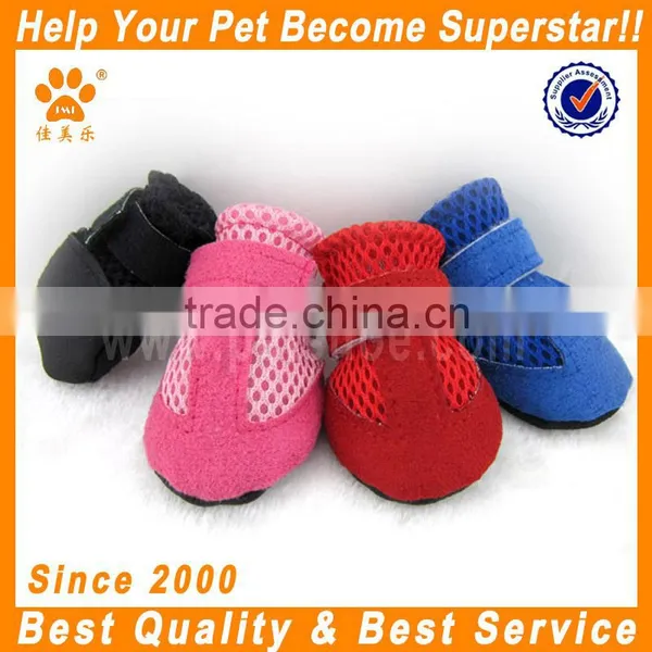 2015 JML Fashionable Design Soft Sole Dog Boots Indoor Dog Pet Shoes photo-5