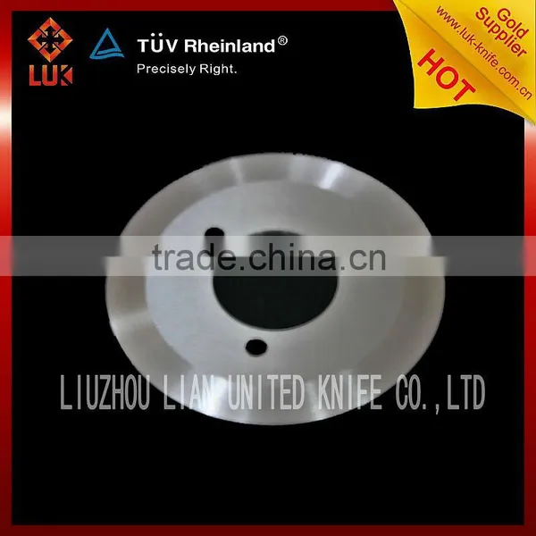 Industrial Tool