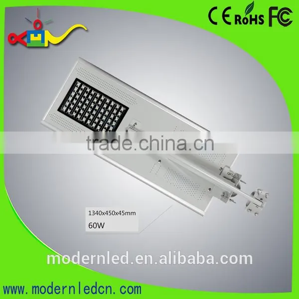 20w Solar Auto-sensing Led Street Light 12v Solar 30w Led Street Light photo-2