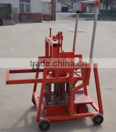 Best From China-Movable Small Brick Making Machine