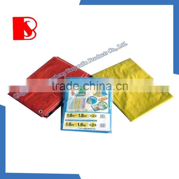 Shandong Tarpaulin Quality is Better Than That of Production in Zhejiang High Quality and Inexpensive photo-5