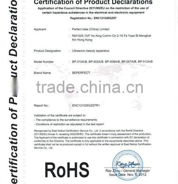 BP008B-Hot!! Mobile Spa Ultrasonic Face Firming Device photo-5
