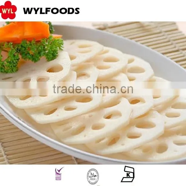High Quality From China Frozen Lotus Root Slice Best Price photo-2