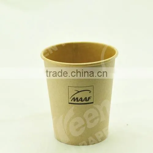 Wholesale Kraft Coffee Cup Double Wall Paper Cup for Coffee or Tea From China photo-5