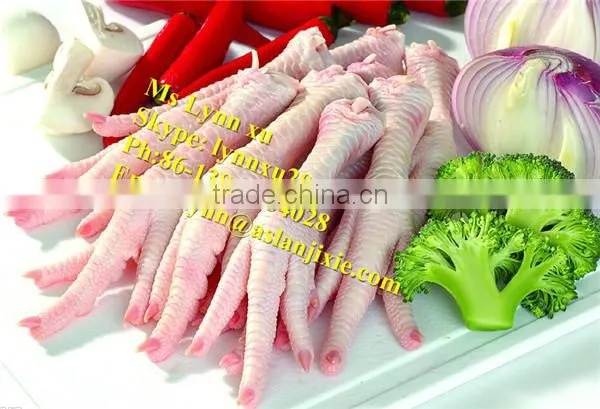 Chicken Feet Peeler /automatic Chicken Feet Peeling Machine photo-4