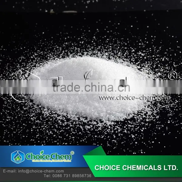 Important Fertilizer Diammonium Phosphate DAP (CAS.NO 7783-28-0) photo-2