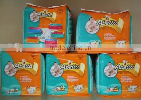 High Quality Disposable Baby Diapes Wholesale photo-4