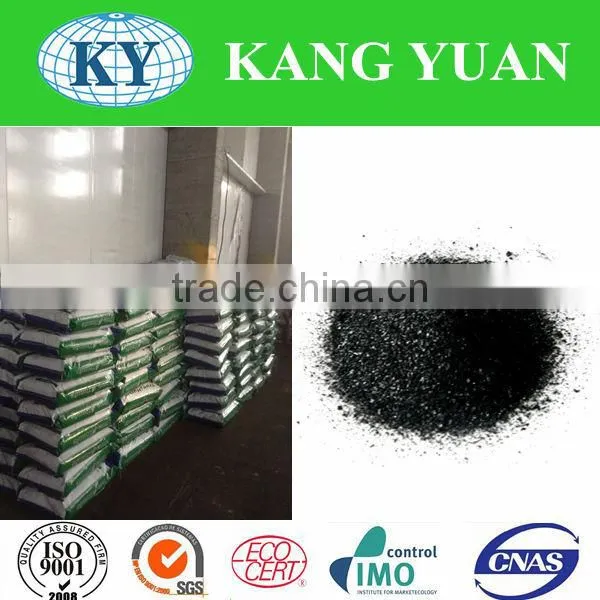KY Sodium Humate Chelated Iron Humic Acid Organic Fertilizer