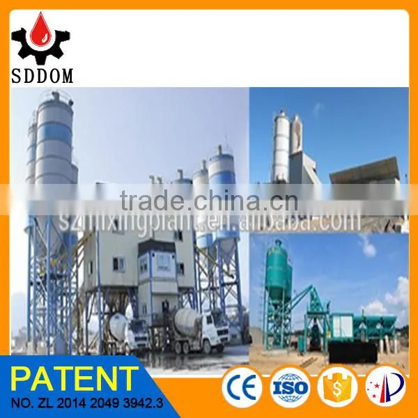 2016 SDDOM Used Portable Concrete Batching Plant for Sale photo-2
