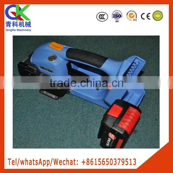 Rechargeable PET Baler Power Packing Machine Made in Qingke Machinery photo-4