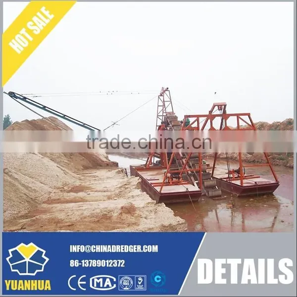 China Brand Best Price Dredger and Sand Mining Dredger photo-5
