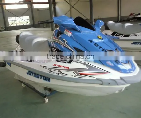 EPA Approved 1100cc Jet Ski photo-5